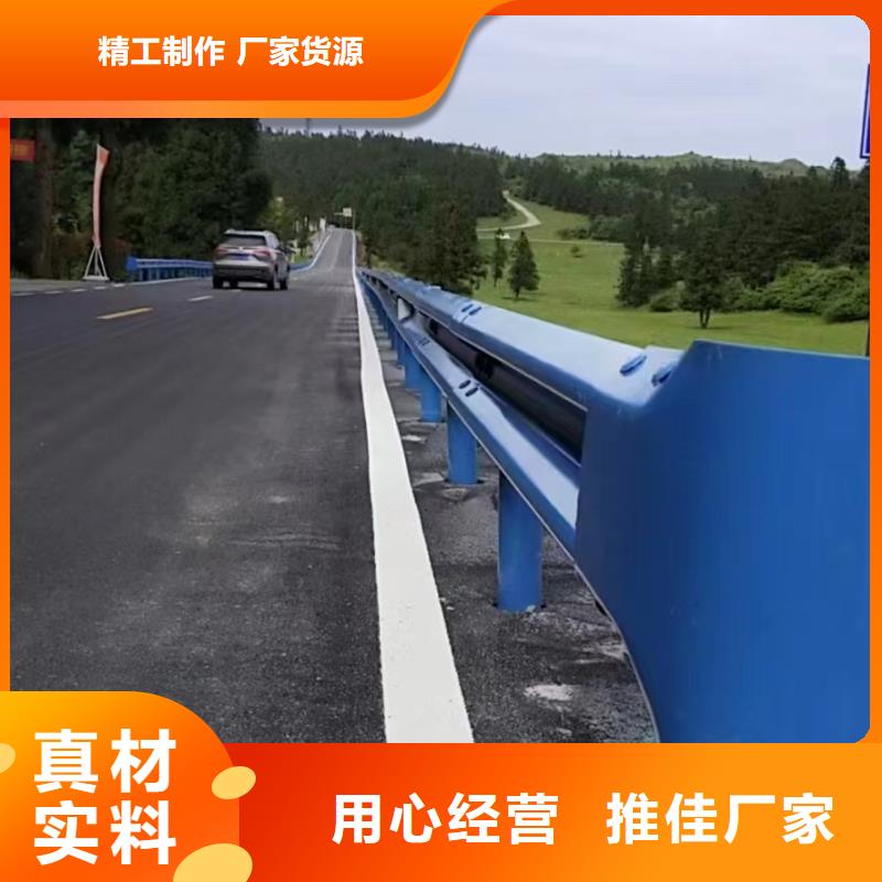 高速公路护栏供应