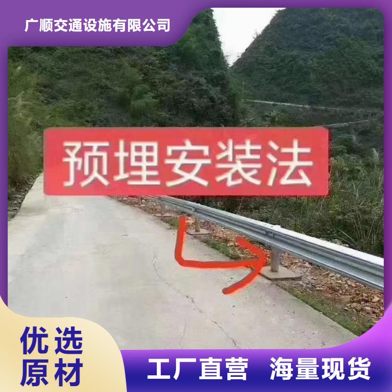 不锈钢护栏参数