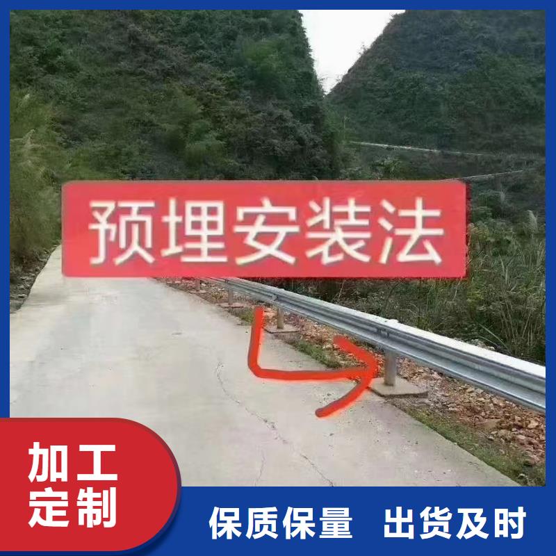 防撞灯光护栏厂家直销多少钱