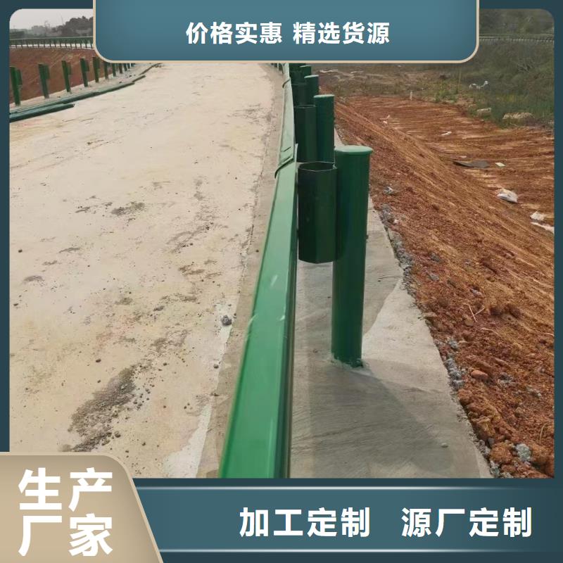 道路安全防撞护栏供应商