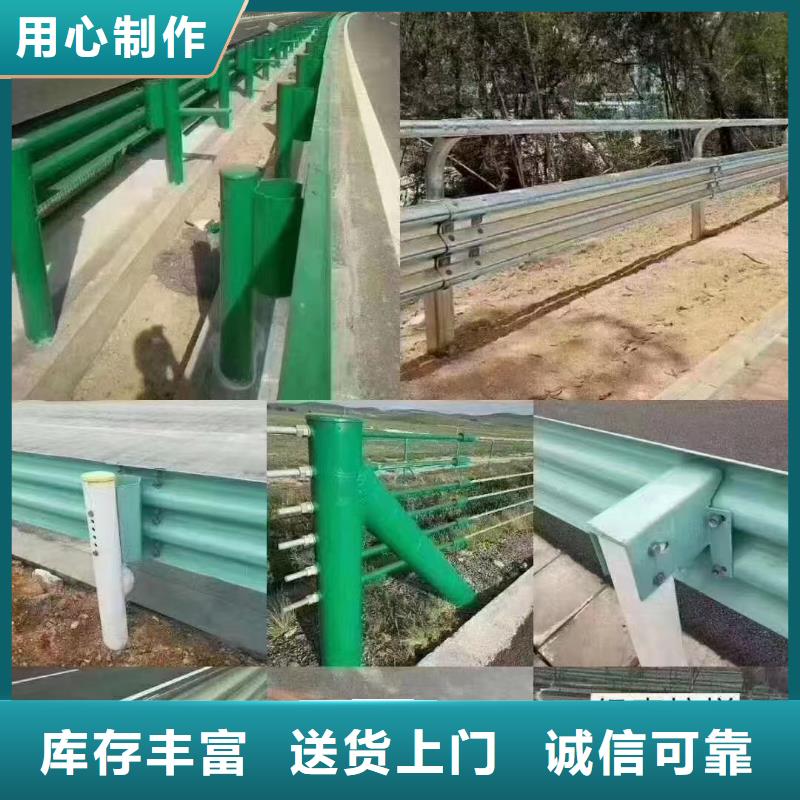 阳城路边防撞护栏