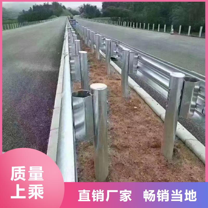 道路防撞栏杆-道路防撞栏杆到厂参观