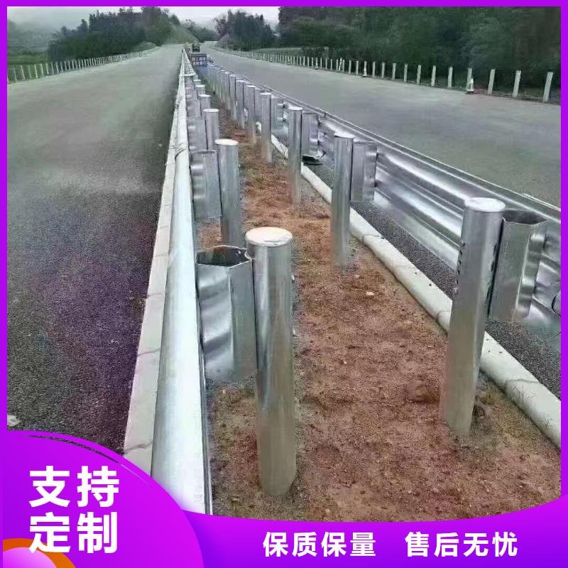 波形护栏
标志牌标志杆
乡村安保防护栏
生命安全防护栏
高速公路护栏
波形护栏板
波形护栏
三波波形护栏
波形护栏安装
波形护栏立柱
波形梁防撞护栏
波形公路护栏
高速护栏板厂家发货快