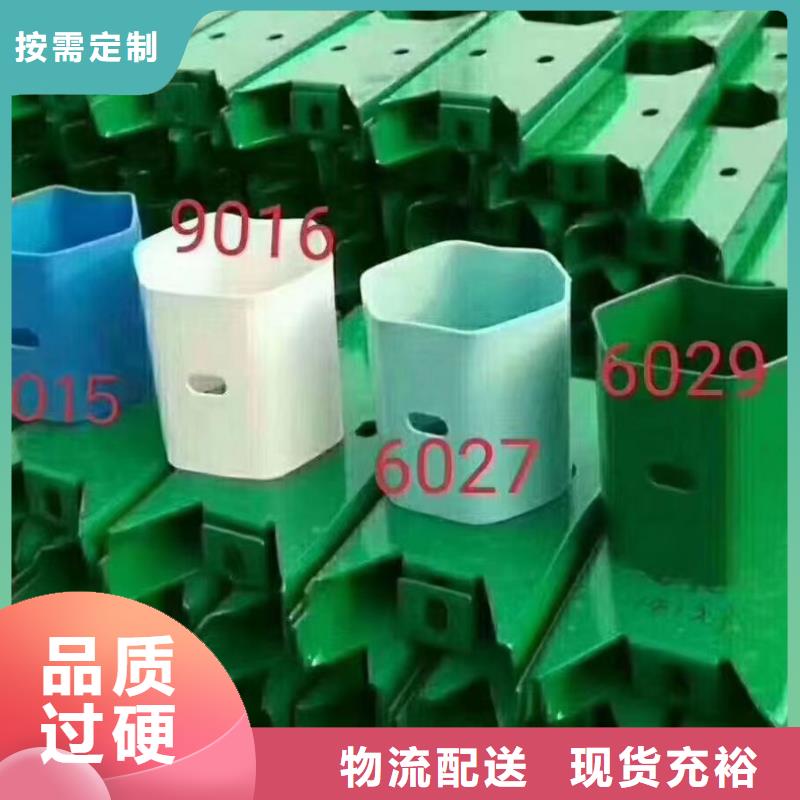 桥梁用的防撞护栏可靠优惠