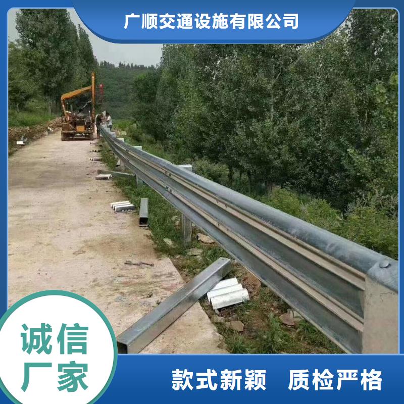 道路防撞护栏企业-经营丰富