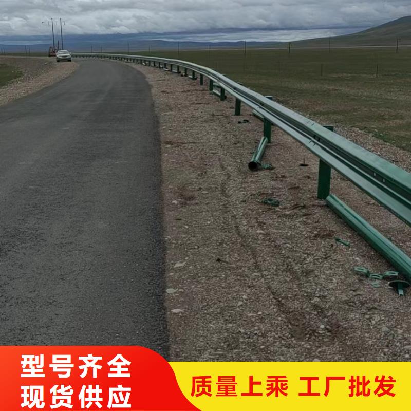 防撞道路护栏型号款式按需定制