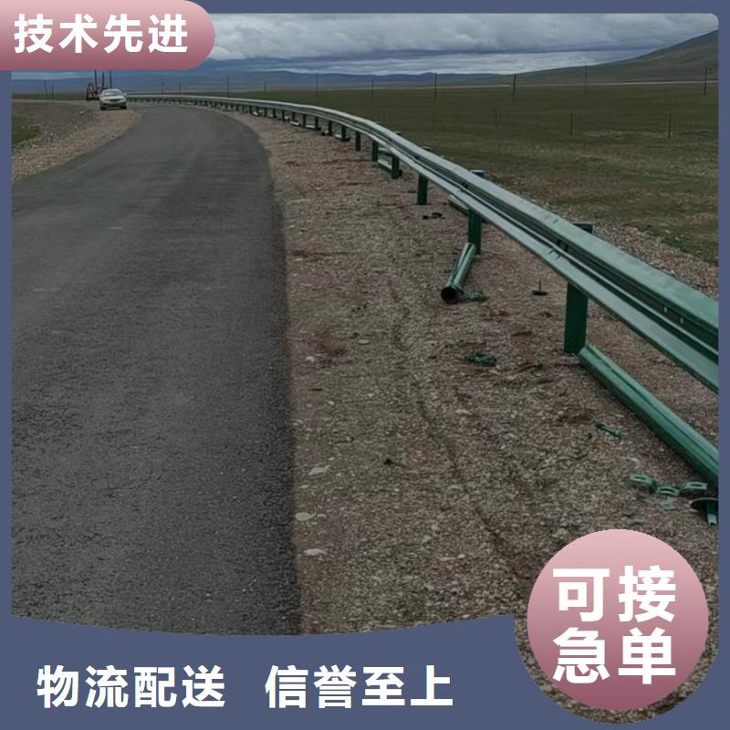 波形护栏
标志牌标志杆
乡村安保防护栏
生命安全防护栏
高速公路护栏
波形护栏板
波形护栏
三波波形护栏
波形护栏安装
波形护栏立柱
波形梁防撞护栏
波形公路护栏
高速护栏板品种齐全的厂家