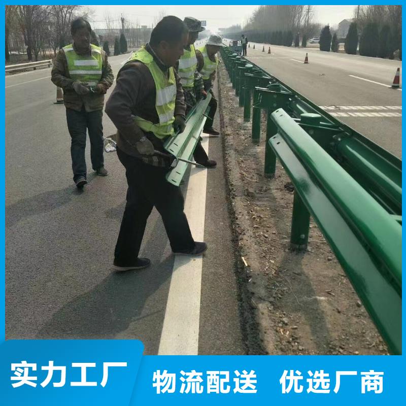 道路防撞栏杆-道路防撞栏杆到厂参观