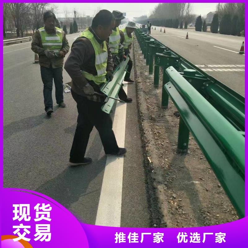 波形护栏
标志牌标志杆
乡村安保防护栏
生命安全防护栏
高速公路护栏
波形护栏板
波形护栏
三波波形护栏
波形护栏安装
波形护栏立柱
波形梁防撞护栏
波形公路护栏
高速护栏板-送货上门