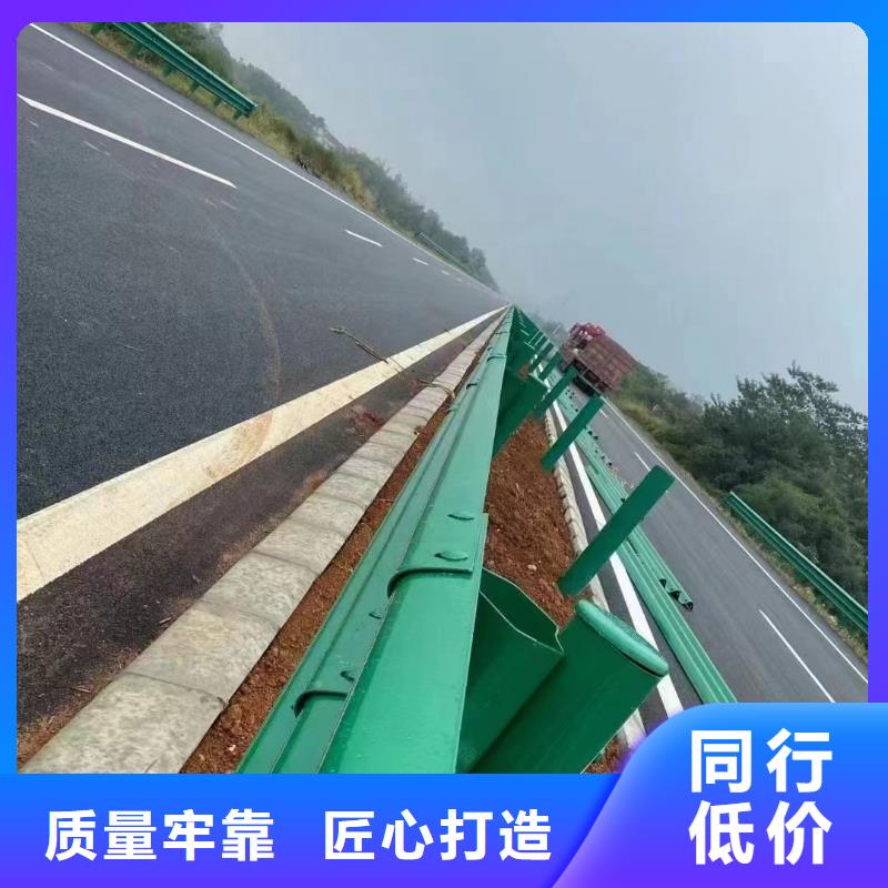 护栏波形公路护栏厂家可放心采购