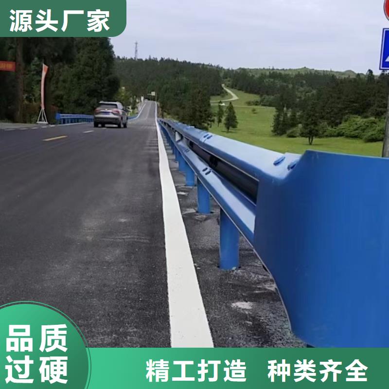 道路防撞护栏省心省钱