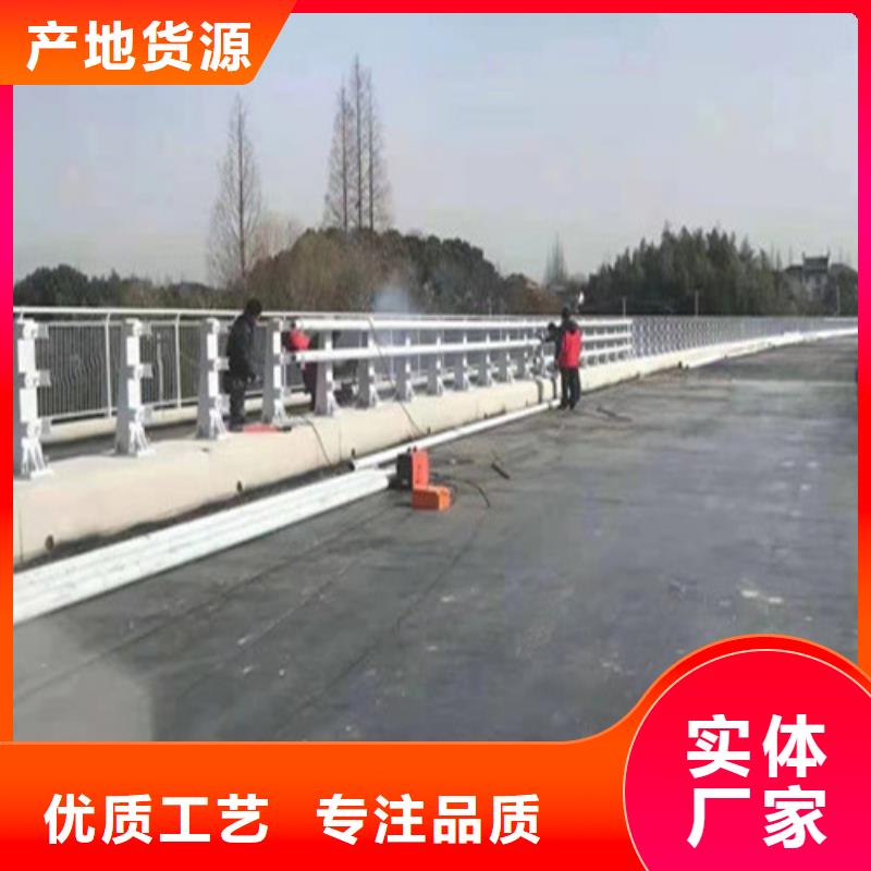 拒绝伪劣产品【广顺】高速公路护栏厂家批发供应