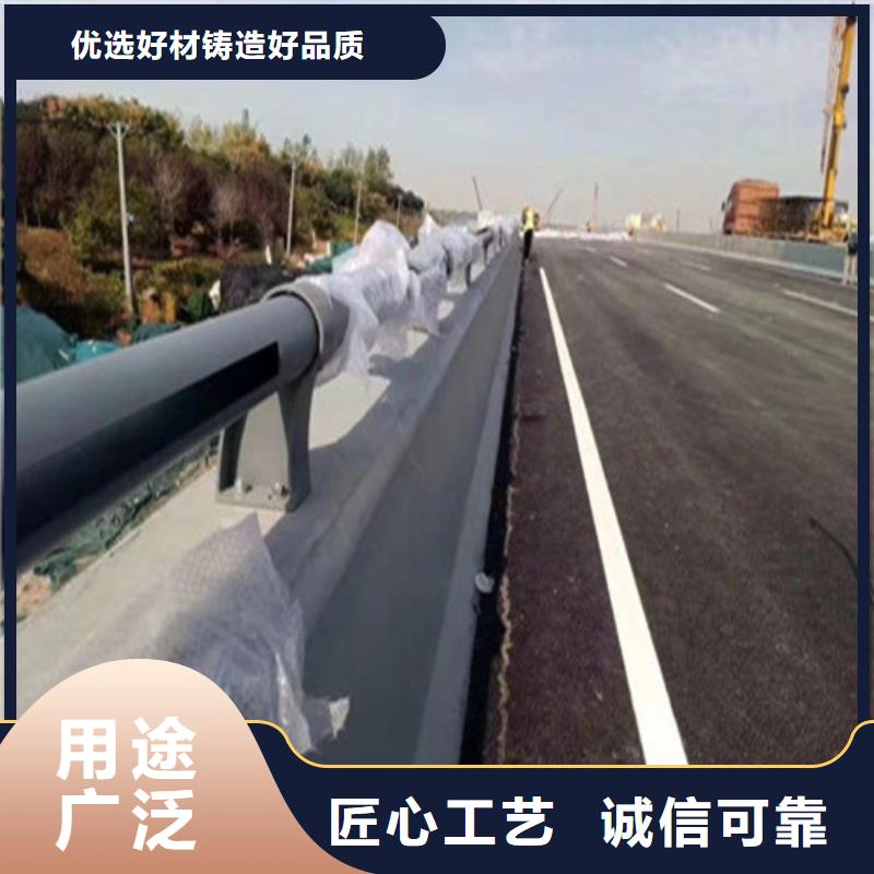 附近《广顺》高速公路护栏交货及时