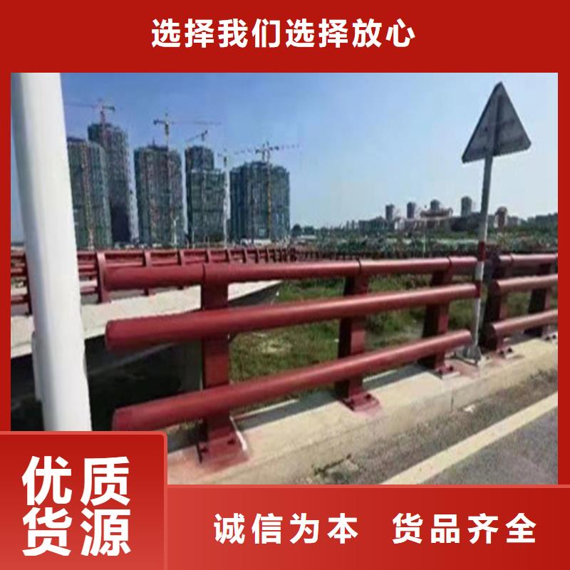 买定制(广顺)高速公路护栏必看-售后保障