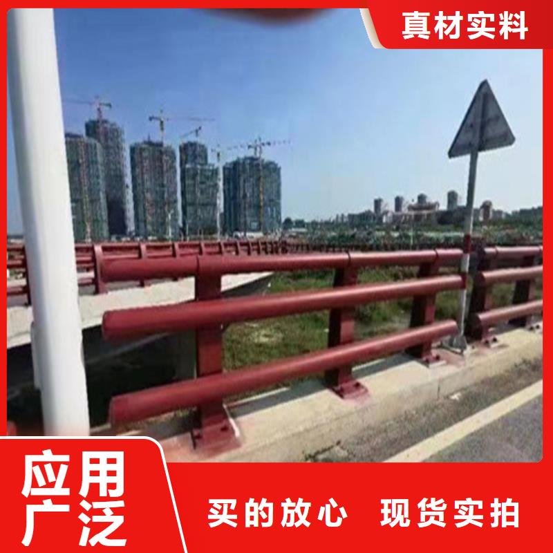 买《广顺》乡村安保防护栏质量有保障的厂家