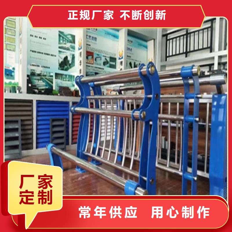 乐东县桥梁柱防撞护栏生产流程