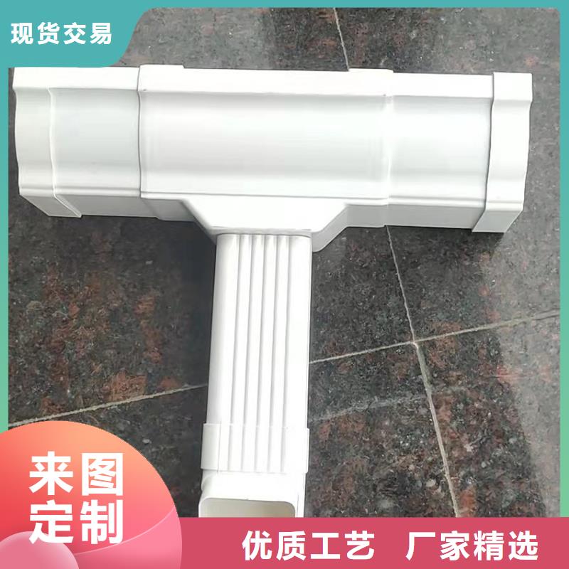 【檐槽铝合金檐槽用心做好每一件产品】