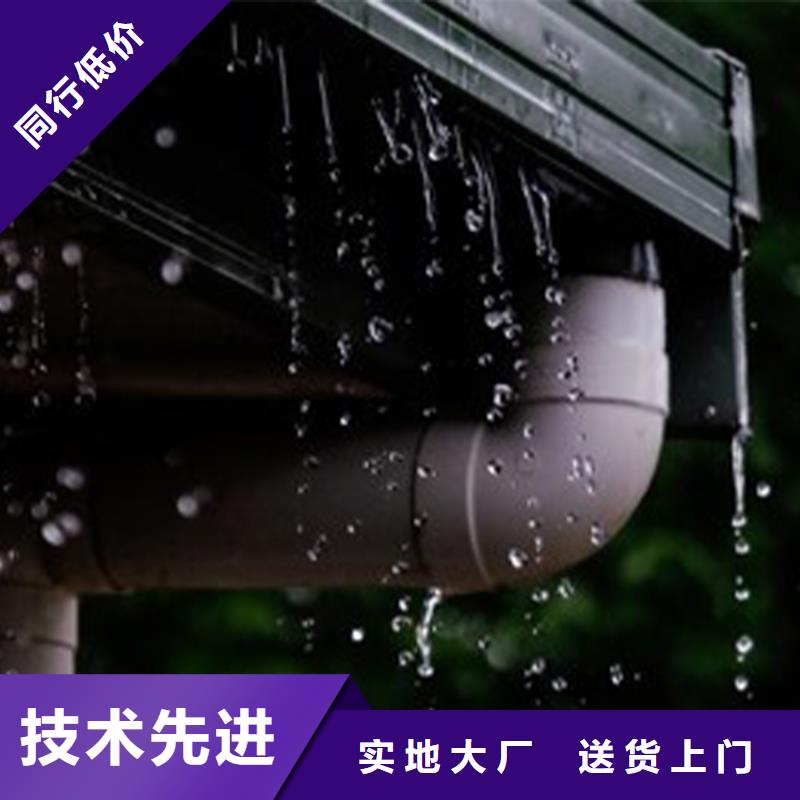 【檐沟】铝合金雨水槽合作共赢