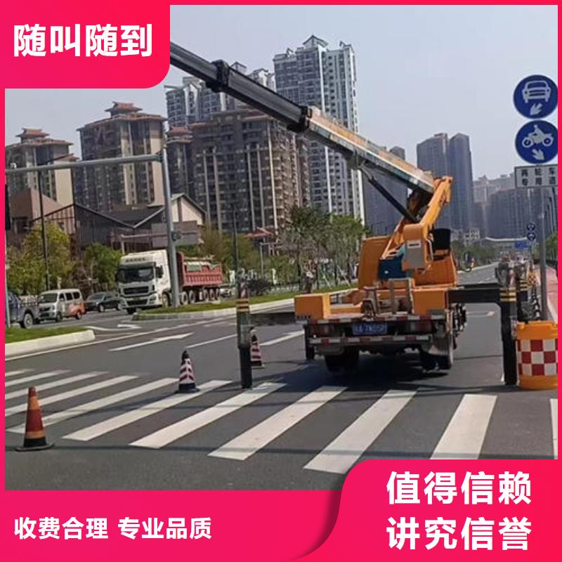 广州市白云区10米高空登高车