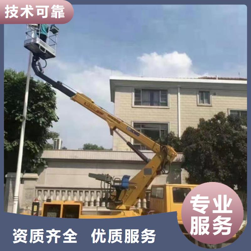 广州市番禺区附近高空作业车租赁电话