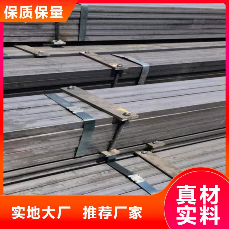35CrMo方钢方铁大厂质量可靠