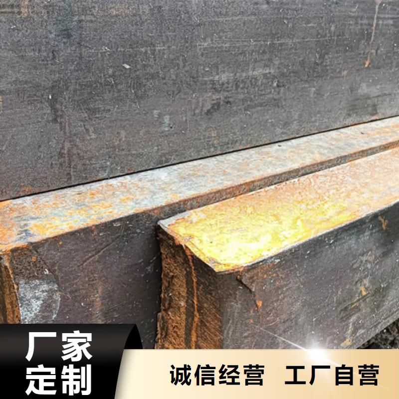 靠谱的冷拔扁钢14×65山东鑫泽制品厂家