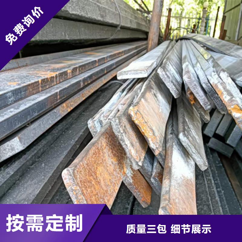 冷拔扁钢5×23山东鑫泽制品-冷拔扁钢5×23山东鑫泽制品放心之选