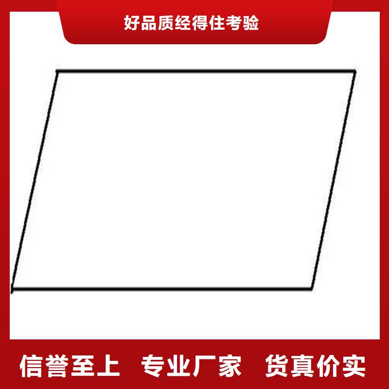 冷拔异型钢-冷拔异型钢性价比高