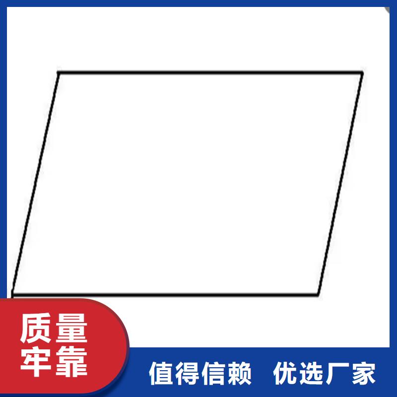 定制冷拔异型钢_生产厂家