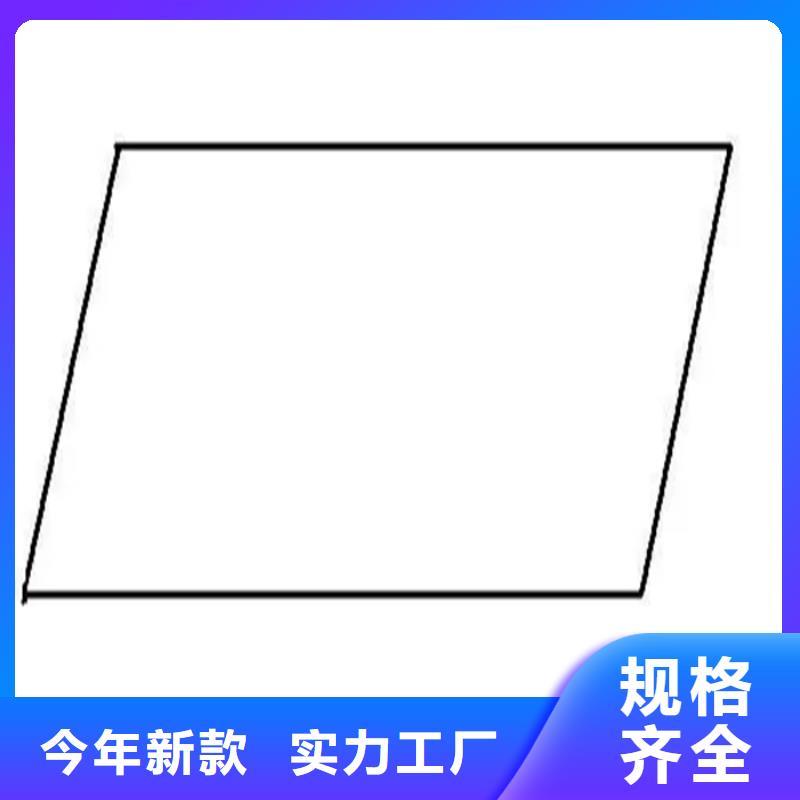 价格合理的山东鑫泽冷拔异型钢批发商