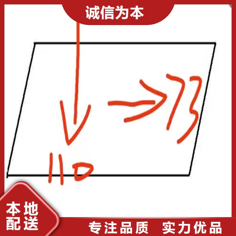 异型钢_16Mn方钢现货满足大量采购