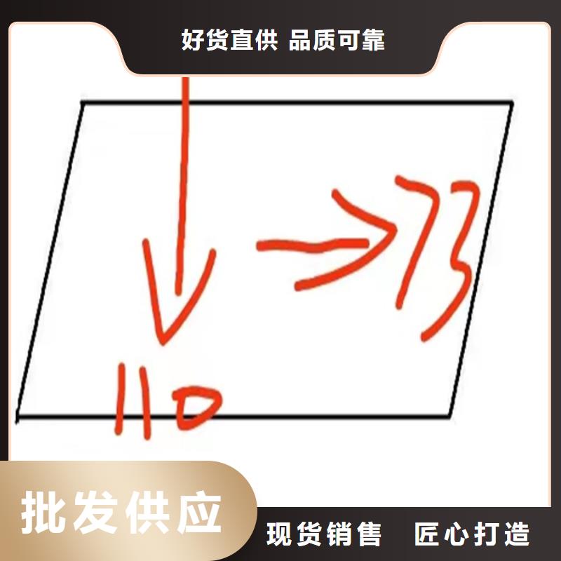 菱形钢图片-厂家