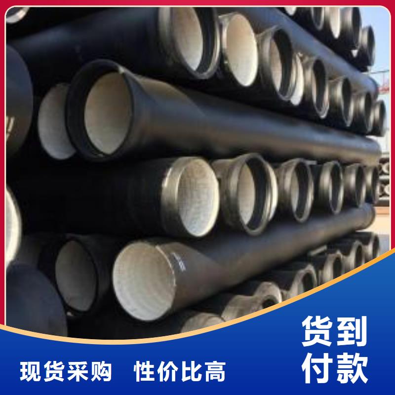 枣庄销售外涂环氧树脂DN450铸铁管