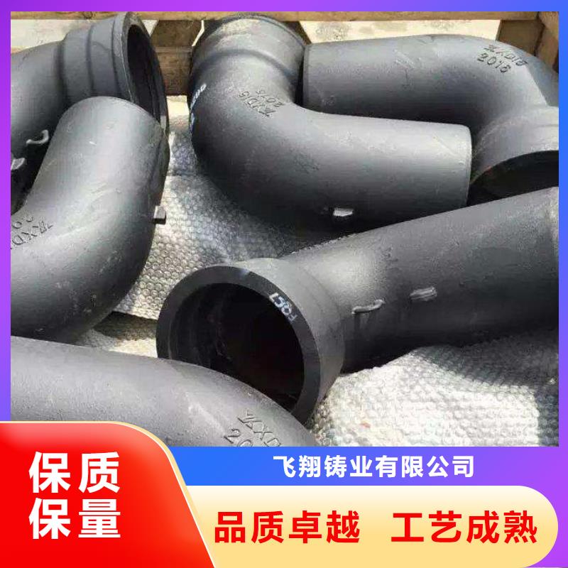 枣庄销售外涂环氧树脂DN450铸铁管
