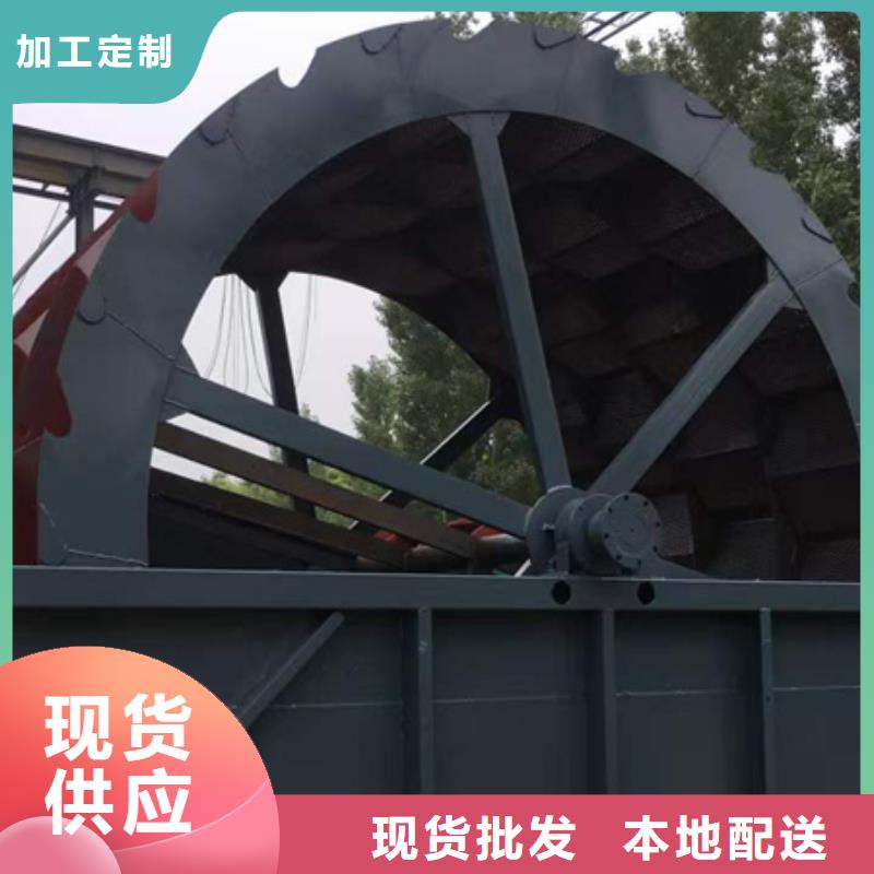 细沙回收机旋流器小型筛沙机激振器脱水筛