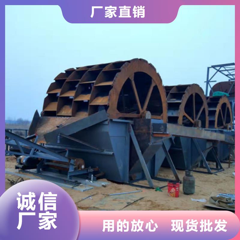 [鑫越]乐东县螺旋洗沙机脱水筛细沙回收机洗沙设备专业生产厂家