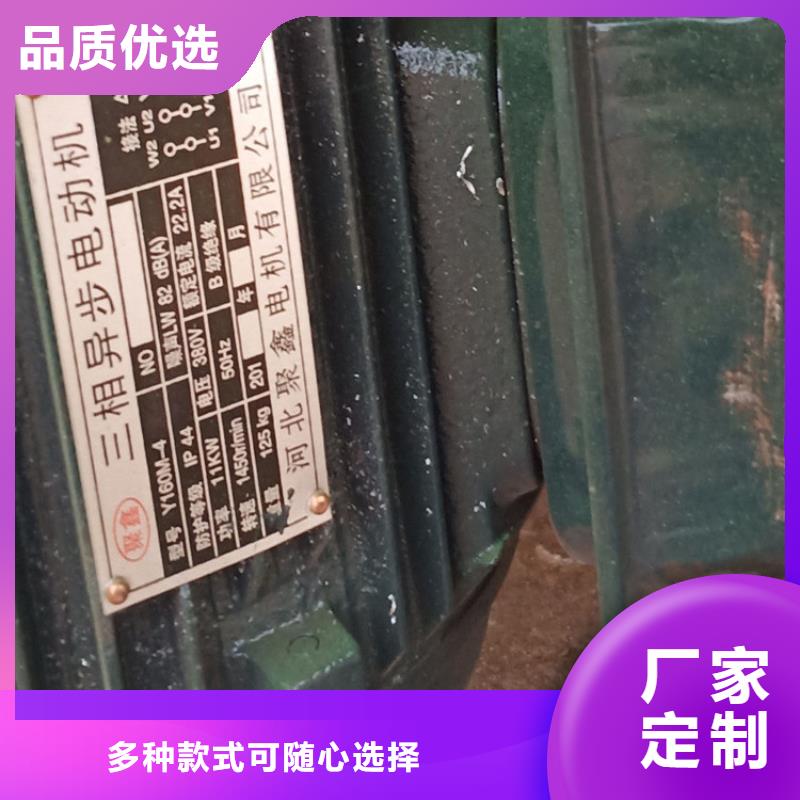 蕲春县工地用细石砂浆储存罐定制价格