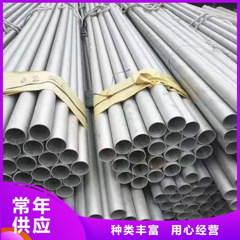 永丰县235材质钢板优质货源