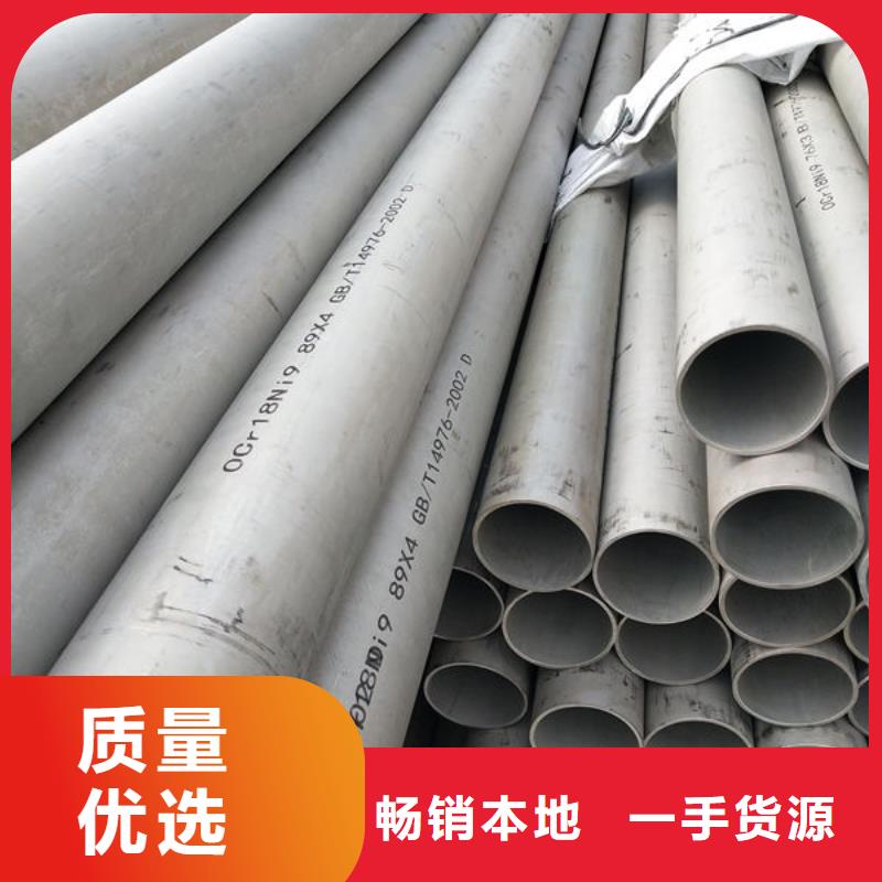 永丰县235材质钢板优质货源