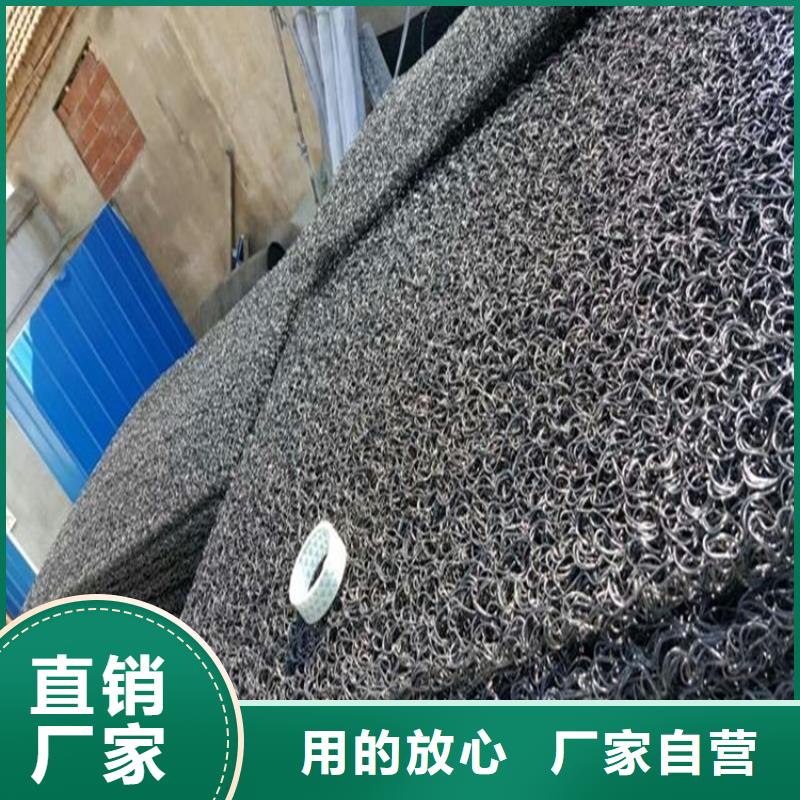 土工席垫【膨润土防水毯】敢与同行比价格