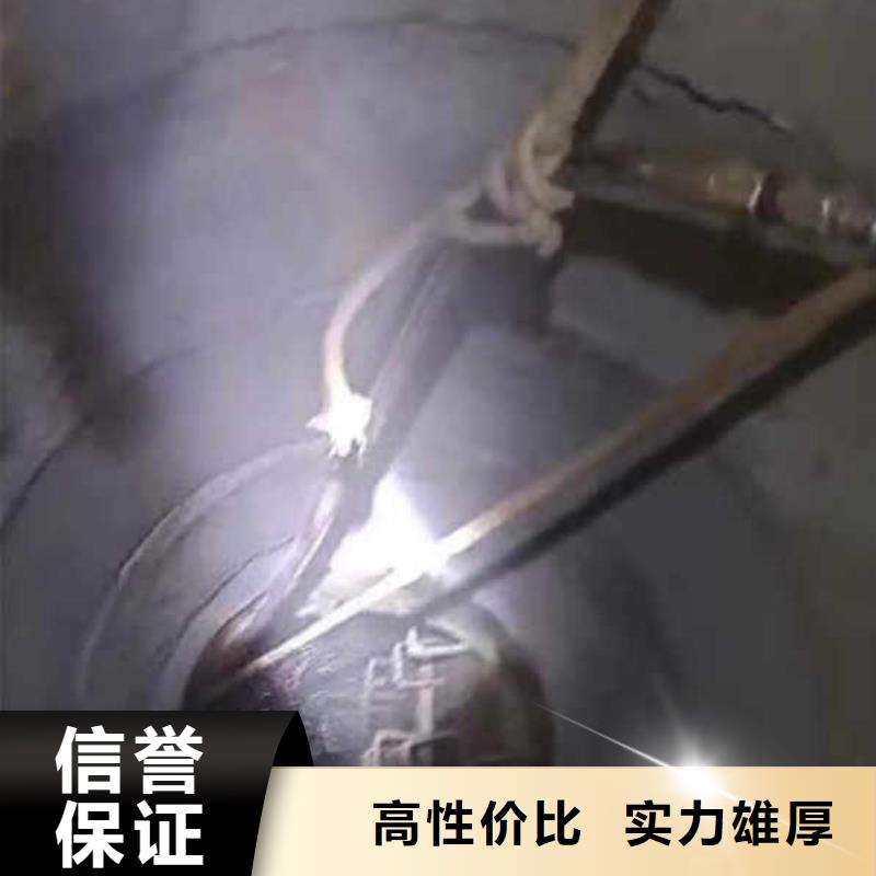 水鬼台班按天收费价格合理水下工程施工队