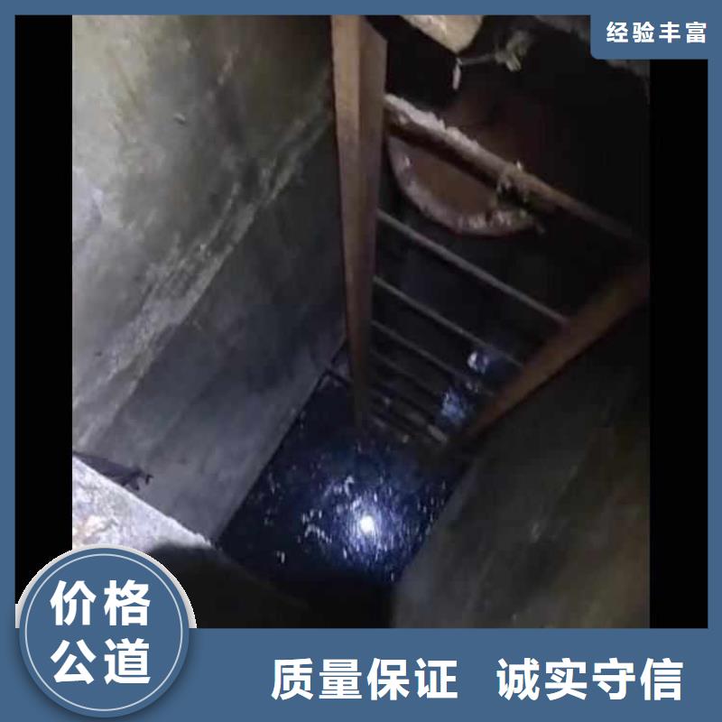 水中拍照信息推荐同城打捞队