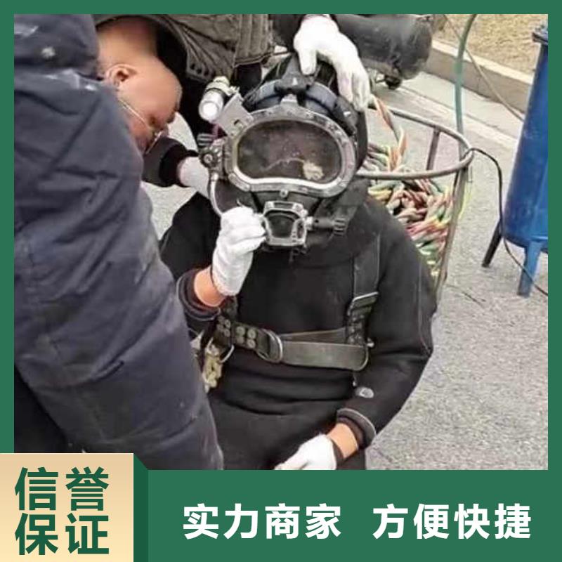 水下管道封堵公司一电话沟通本地