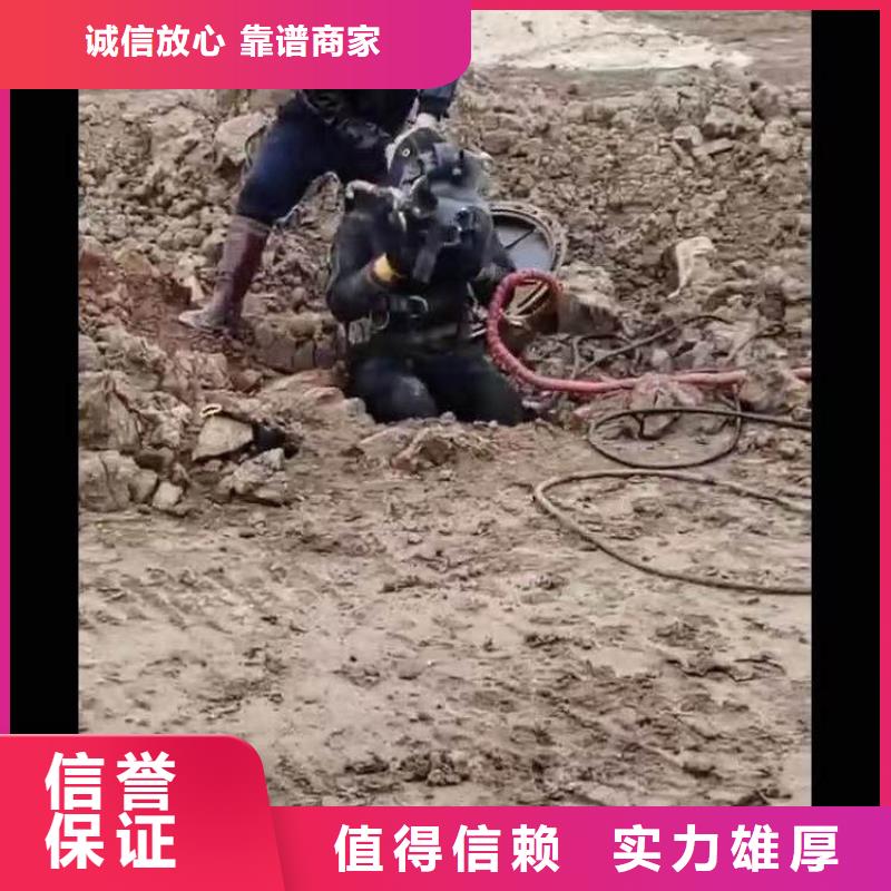 水中作业品质保障身边的打捞队