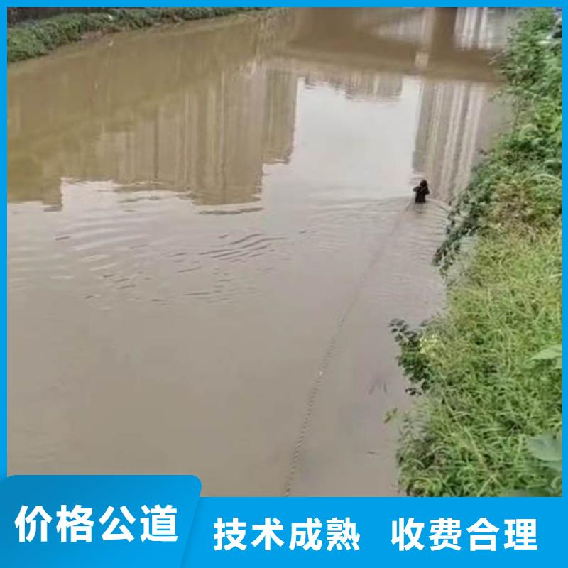 污水厂换曝气管中心浪淘沙水工