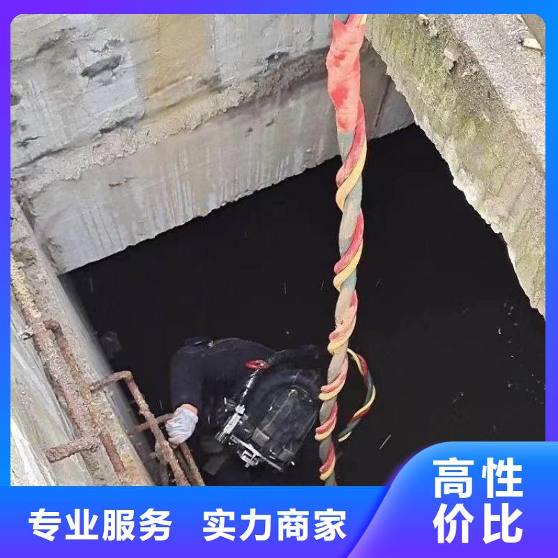 污水厂打捞推流器批发价浪淘沙水工