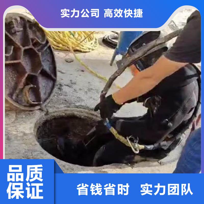 污水厂换曝气管中心浪淘沙水工