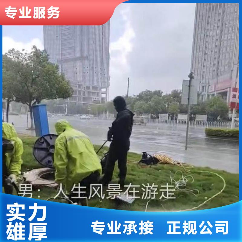 每日推荐;专业水下作业顾问地下管道带水安装气囊公司