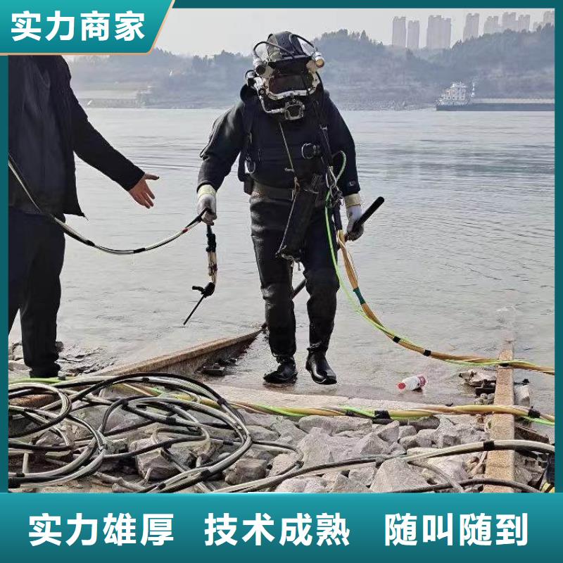 水下打捞潜水服务价格表