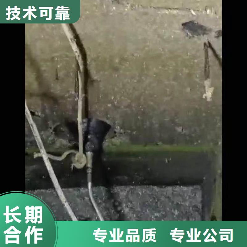 水下浇筑混凝土种植基地18O